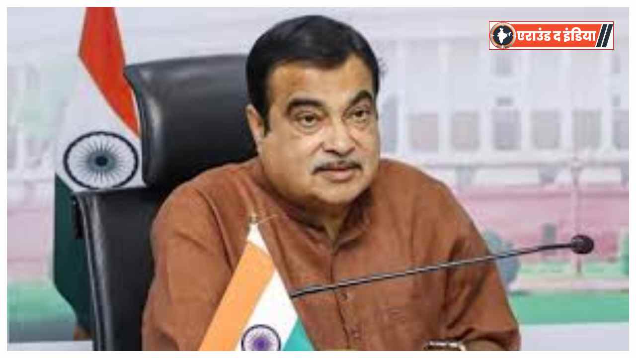 Nitin Gadkari cashless treatment scheme,Road accident cashless treatment India,Free treatment road accident victims,Good Samaritan reward road accident,Road Safety Fund India,Hit and run compensation scheme,Cashless accident treatment 1.5 lakh,Ministry of Road Transport latest news,Road safety scheme India