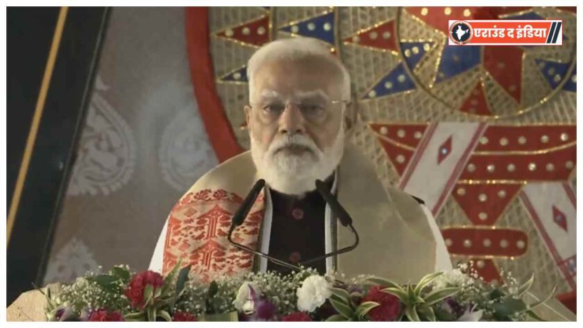 PM Modi Assam visit,Amrit Bharat Express trains,Kaziranga Elevated Corridor project,Assam infrastructure development,NH-715 Kaziranga corridor,Modi launches railway projects Assam,Wildlife friendly highway Kaziranga,Assam road and rail projects