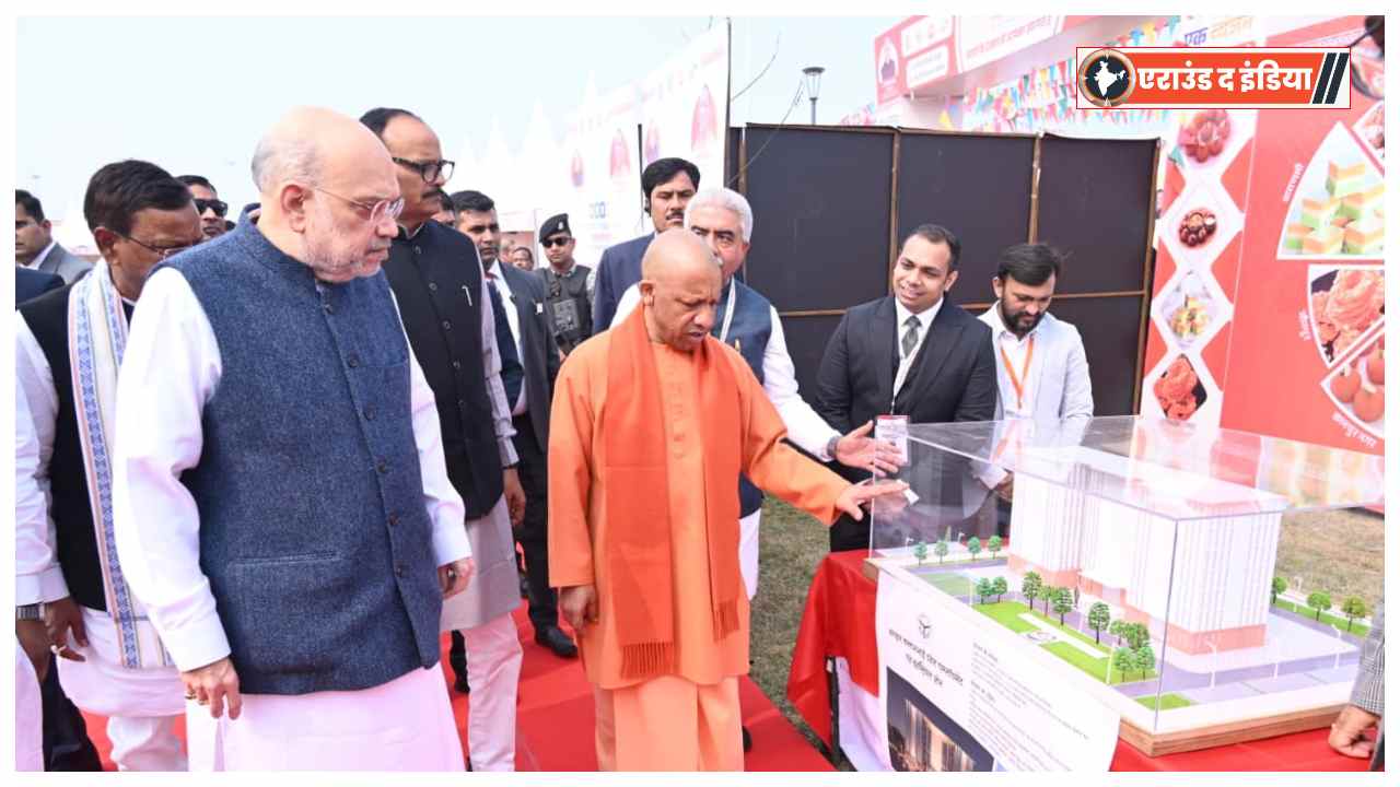 Uttar Pradesh Diwas 2026,One District One Cuisine ODOC,Amit Shah Uttar Pradesh Diwas,Yogi Adityanath ODOC launch,Sardar Vallabhbhai Patel Employment Industrial Zone,CM Yuva Entrepreneur Development Scheme,Uttar Pradesh Gaurav Samman,UP cultural programme Lucknow,ODOP to ODOC Uttar Pradesh ,UP government new schemes