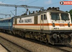 यूपी दरोगा भर्ती परीक्षा के कारण ट्रेन टाइमिंग में बदलाव, इटावा-कोटा ट्रेन अब एक घंटा देरी से रवाना होगी