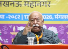 मंदिरों की आय जनकल्याण में लगे, सरकार के हाथ में न हो संचालन: मोहन भागवत का बड़ा बयान