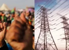 देशभर में 27 लाख बिजली कर्मचारियों की हड़ताल आज, निजीकरण और पुरानी पेंशन बहाली को लेकर बड़ा आंदोलन