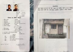 घर बनाना बना “जुर्म”? लखनऊ में वैध निर्माण पर दबंगों का ब्रेक!