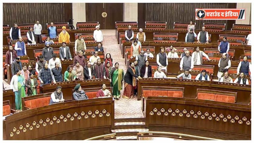 Lok Sabha disruption,Opposition protest in Parliament,PM Modi speech postponed,Rahul Gandhi controversy,Manoj Tiwari statement Lok Sabha,Nishikant Dubey Congress remarks,Rahul Gandhi Ravneet Singh Bittu clash,India Parliament news,Presidential address debate disruption,Piyush Goyal India US trade deal