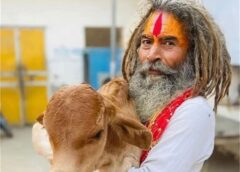 मथुरा में ‘फरसा वाले बाबा’ की मौत से बवाल, दिल्ली-आगरा हाईवे जाम; ब्रज में तनावपूर्ण हालात