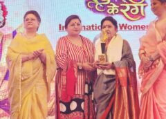 “हुकूमत कर मगर सरकार मत बन” — ‘हुनर के रंग’ कार्यक्रम में महिला प्रतिभाओं को मिला सम्मान