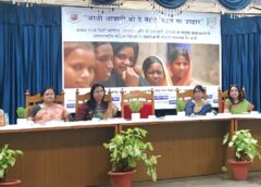 महिला दिवस पर स्वास्थ्य परिचर्चा: छात्राओं को डॉक्टरों ने दिए बेहतर स्वास्थ्य और सुरक्षित भविष्य के टिप्स