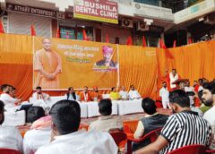 लखनऊ में हिंदू नववर्ष पर सनातन हिन्दू महासभा की भव्य एवं ऐतिहासिक महारैली का आयोजन, जयघोषों से गूंजा शहर, पुष्प वर्षा से स्वागत 