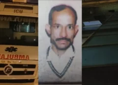 नोएडा के ESIC अस्पताल में दर्दनाक घटना: कैंसर मरीज ने 5वीं मंजिल से कूदकर दी जान