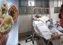 ग्रेटर नोएडा में मोमोज खाने से 12 लोग बीमार: एक ही दुकान से खरीदा खाना, फूड पॉइजनिंग की आशंका