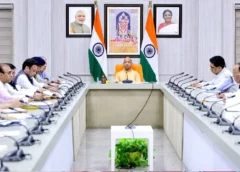 चैत्र नवरात्र से पहले CM योगी ने अधिकारियों को दिए कड़े निर्देश, पर्व-त्योहारों के दौरान शांति भंग करने वालों पर होगी सख्त कार्रवाई