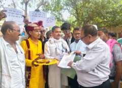 शादी के दिन दूल्हे का अनोखा विरोध: बारात छोड़ बैंड-बाजे संग पहुंचा डीएम ऑफिस, स्मार्ट मीटर हटाने की उठाई मांग