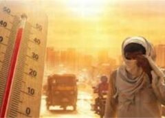 UP Weather Alert: अगले 5 दिन झुलसाएगी गर्मी, यूपी के कई जिलों में लू और अति लू का अलर्ट जारी