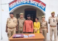 बलिया हत्याकांड का सनसनीखेज खुलासा: पति ने महिला मित्र संग रची साजिश, पत्नी को नशीला पदार्थ पिलाकर उतारा मौत के घाट