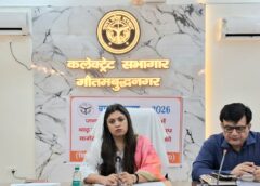 गौतमबुद्धनगर में बाढ़ को लेकर प्रशासन अलर्ट, DM ने सभी विभागों को दिए सख्त निर्देश; जल्द मांगी विस्तृत कार्ययोजना