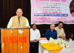 “सत्ता से सवाल पूछना ही असली पत्रकारिता”, शीतला सिंह की पुण्यतिथि पर जुटे दिग्गज, निष्पक्ष मीडिया को बताया लोकतंत्र की ताकत