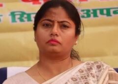 लखनऊ में ट्रेन के इंजन पर चढ़कर प्रदर्शन करना पल्लवी पटेल को पड़ा भारी, विधायक समेत कई लोगों पर दर्ज हुई एफआईआर