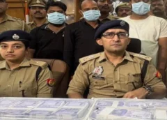 Lucknow Fake Currency Racket: 14 लाख के नकली नोटों के साथ 3 तस्कर गिरफ्तार, नेपाल-अंडरवर्ल्ड कनेक्शन की जांच में जुटीं एजेंसियां