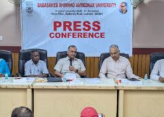 बीबीएयू में एडमिशन को लेकर बड़ी घोषणा, नए कोर्स और आधुनिक सुविधाओं से छात्रों को मिलेगा फायदा