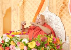 चित्रकूट प्रसंग से भावविभोर हुई श्रीराम कथा, लक्ष्मण टीला पर भव्य मंदिर निर्माण का दोहराया संकल्प; न्यायालय का सम्मान करते हुए पक्ष रखने की बात भी कही