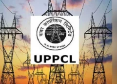 UPPCL का सख्त संदेश! बिजली फॉल्ट ठीक करने में लापरवाही पड़ी भारी तो नपेंगे अफसर, चेयरमैन ने जारी की चेतावनी