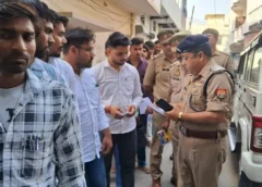 UP Police Constable Exam 2026: जूते पहनकर न जाएं अभ्यर्थी, चप्पल में मिलेगी एंट्री; कलावा और मंगलसूत्र पर भर्ती बोर्ड ने दी बड़ी राहत