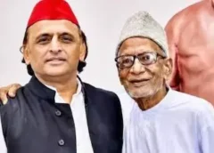 सपा को बड़ा झटका! 5 बार के विधायक आलमबदी आजमी का निधन, 92 साल की उम्र में ली अंतिम सांस, शोक में डूबा आजमगढ़