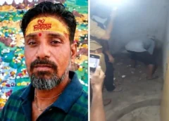 आगरा में रिश्तों का खौफनाक अंत! पति की हत्या कर बाथरूम में दफनाया शव, 46 दिन तक उसी जगह नहाती रही पत्नी