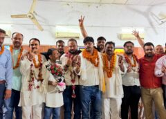 पशुपालन विभाग मिनिस्ट्रियल एसोसिएशन चुनाव संपन्न, विद्या प्रकाश त्रिवेदी और अखंड प्रताप सिंह ने दर्ज की जीत