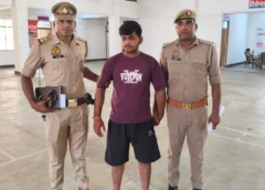 बरेली में रिश्तों का खौफनाक अंत, पिता की हत्या कर बेटे ने तीन बेगुनाहों को फंसाने की रची साजिश; पुलिस जांच में खुला राज