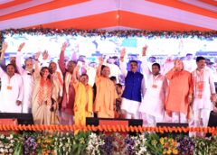 CM Yogi Fatehpur Rally: ‘2017 से पहले नौकरियों पर पड़ती थी डकैती…’ फतेहपुर में विपक्ष पर जमकर बरसे सीएम योगी