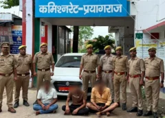 ‘भारत सरकार’ लिखी कार से दंपति को अगवा करने की कोशिश! मोबाइल की लोकेशन बनी सुराग, 3 आरोपी गिरफ्तार