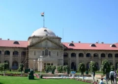 चौथी संतान के लिए मातृत्व अवकाश नहीं मिलेगा, इलाहाबाद हाईकोर्ट का अहम फैसला; दो या अधिक जीवित बच्चों पर नियम स्पष्ट