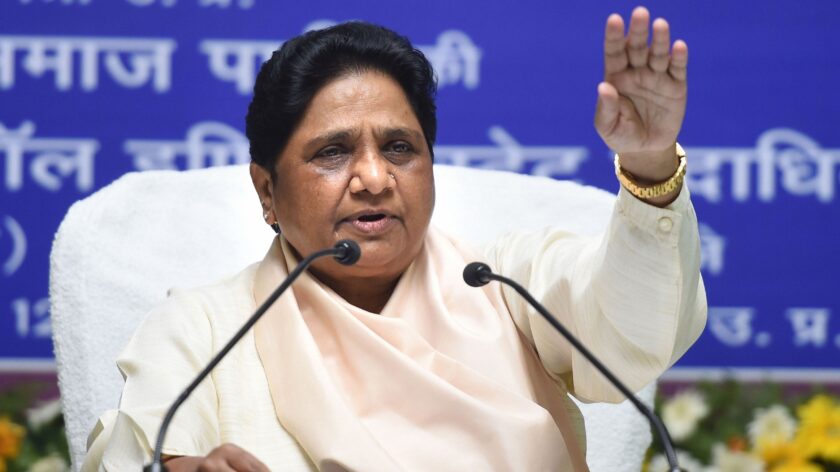 Mayawati Expels Ashok Siddharth,BSP Organizational Reshuffle,Mayawati News Today,Randhir Singh Beniwal BSP Expelled,Ramji Gautam BSP Punjab Incharge,Mayawati Action On Indiscipline,BSP UP Assembly Election Strategy,Ashok Siddharth Expelled BSP