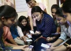 UPTET Result 2026 Declared: यूपी टीईटी परिणाम घोषित; 13.3 लाख से अधिक अभ्यर्थी सफल, जानें प्राथमिक और उच्च प्राथमिक का पास प्रतिशत