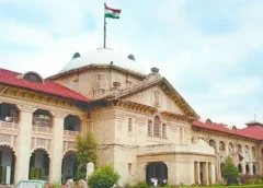 30 साल तक कराई नौकरी, फिर पेंशन से किया इनकार; हाईकोर्ट ने कहा- ‘खेल के नियम बीच में नहीं बदले जा सकते’