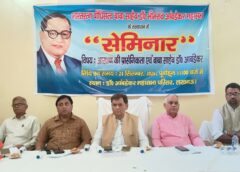 आरक्षण का उद्देश्य किसी को नुकसान पहुंचाना नहीं, समान अवसर देना है: डॉ. निर्मल