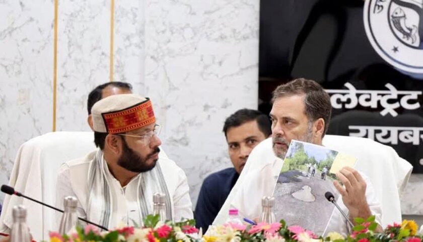 Rahul Gandhi Raebarel,Rahul Gandhi Disha meeting,Raebareli Disha meeting,Rahul Gandhi UP visit,Raebareli development news,Rahul Gandhi damaged roads,Rahul Gandhi PWD officials,Raebareli road condition,Rahul Gandhi Uttar Pradesh,Disha meeting Raebareli,Manoj Pandey Rahul Gandhi,Raebareli latest news,Rahul Gandhi road issues,UP development news,Raebareli news today