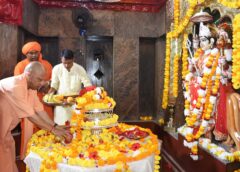 अधर्म, अत्याचार व आतंक का अंत ही न्याय, शांति एवं निर्भय समाज की स्थापना का आधारः मुख्यमंत्री
