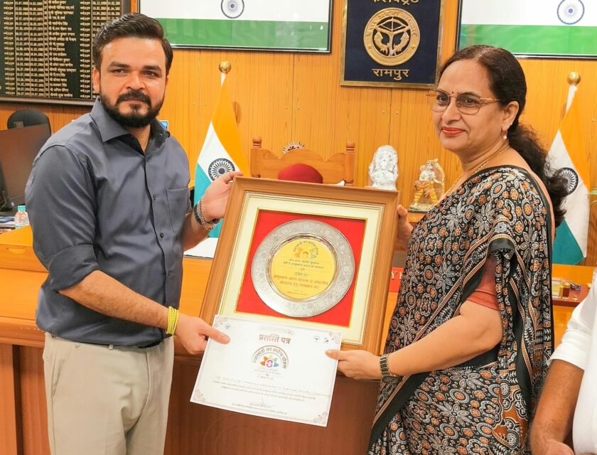 Rampur first in Ayushman cards UP,Ayushman Bharat Yojana Uttar Pradesh,Rampur district health achievements,Brajesh Pathak honors Rampur,Pradhan Mantri Jan Arogya Yojana UP,Ayushman card distribution in Rampur