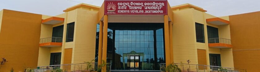 KV Itarsi principal arrested,Shraddha Pathak CBI arrest,CBI ACB Bhopal raid Itarsi,Kendriya Vidyalaya Itarsi news,Itarsi KV 1 bribe case,CBI arrests principal for bribery,MP crime news Itarsi